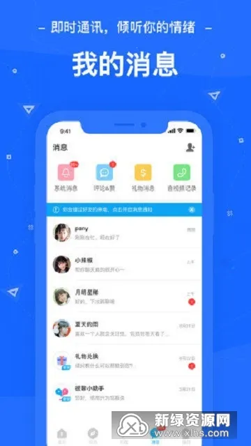 ����Ư��ƿ��׿���ֻ���