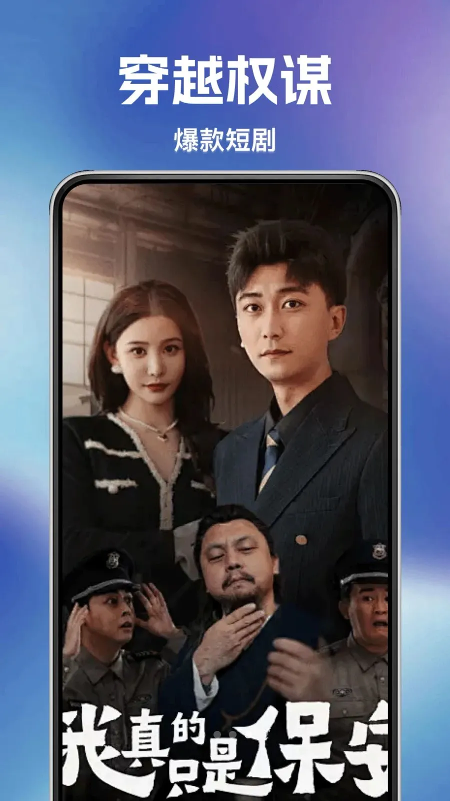 �÷ѿ��̾�2026�ٷ�����v1.0.0 ��׿���ͼ3