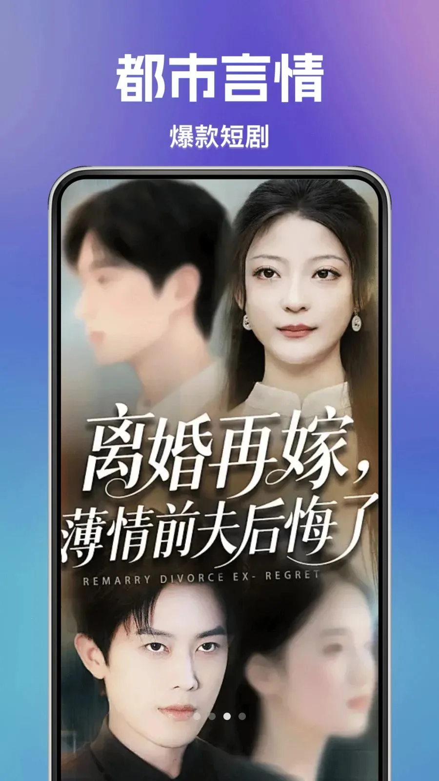 �÷ѿ��̾�2026�ٷ�����v1.0.0 ��׿���ͼ2