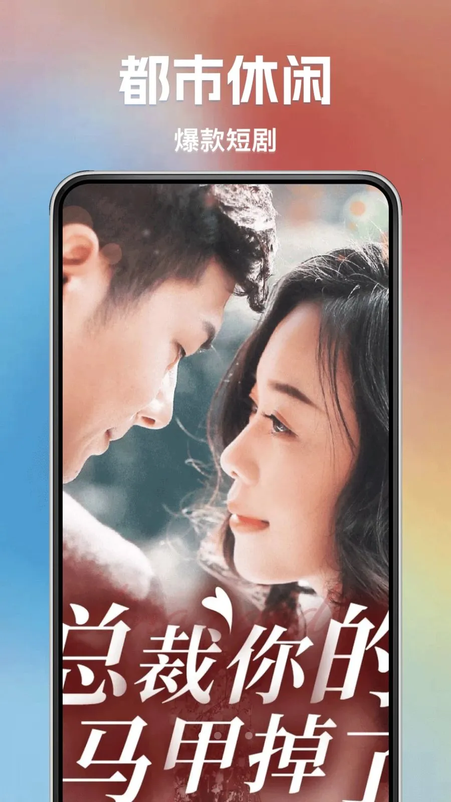 �÷ѿ��̾�2026�ٷ�����v1.0.0 ��׿���ͼ0