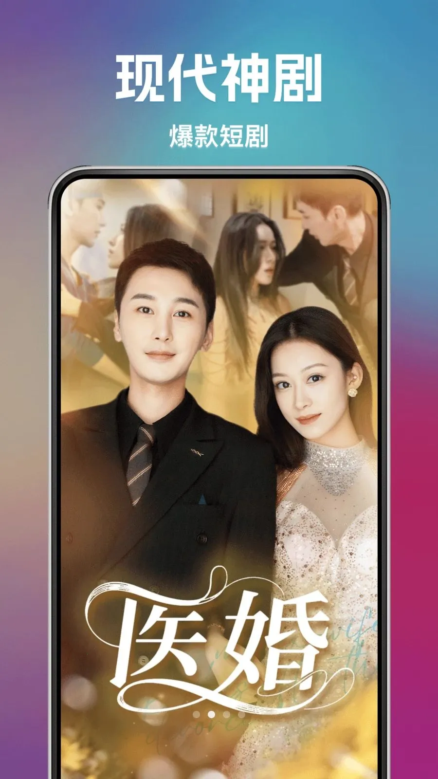 �÷ѿ��̾�2026�ٷ�����v1.0.0 ��׿���ͼ1