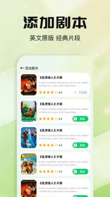 ÿ�ձ�����2026���°汾v1.1 �ٷ������ͼ0