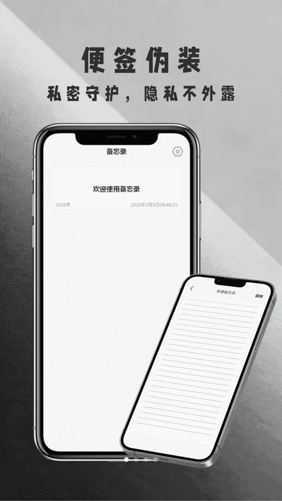 ����������������׿���ֻ���v1.0 ��Ѱ��ͼ0