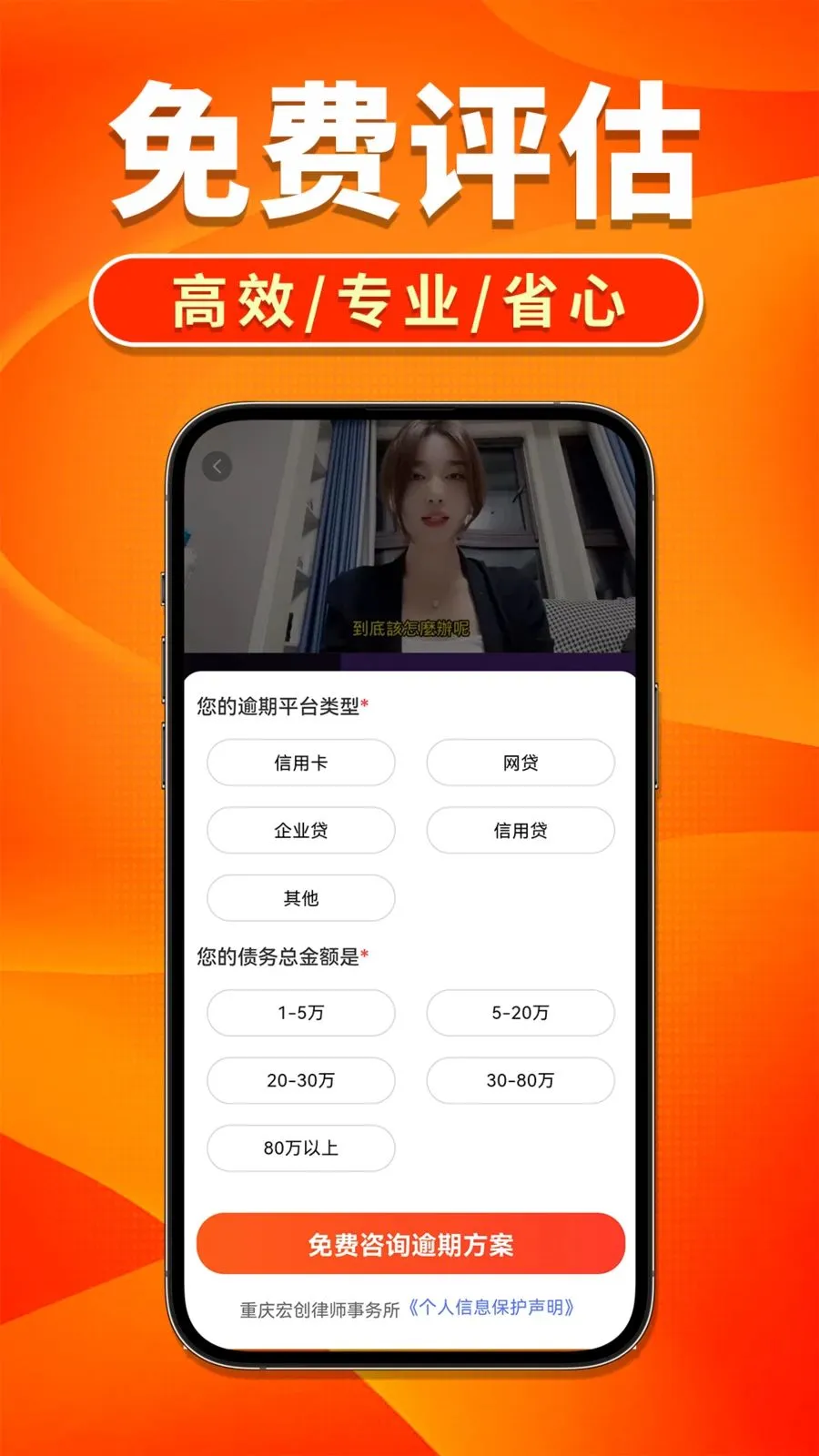 �����˵�������׿���ֻ���v1.0.4 ��Ѱ��ͼ2