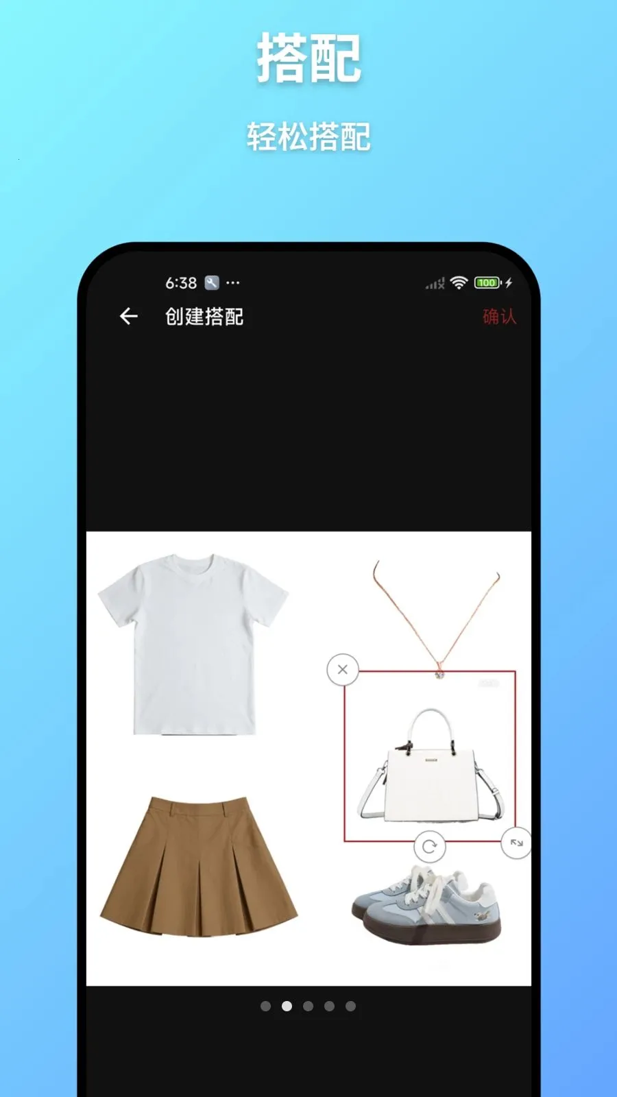 ���³�(�������app)v1.0 �ֻ����ͼ1