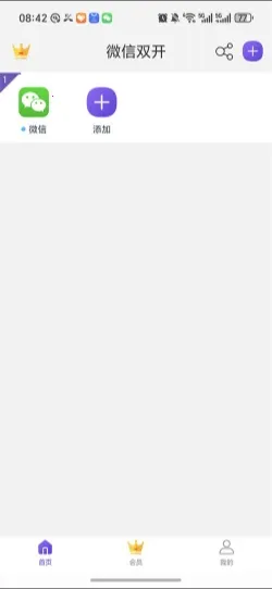 ����˫����׿���ֻ���