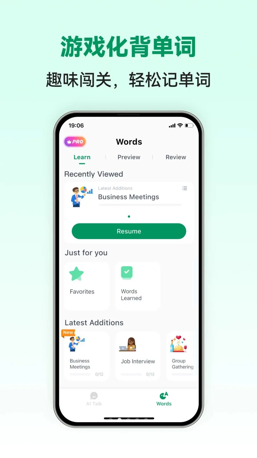 Arabic Ai2026���ذ�װv1.0.2 �ٷ������ͼ1
