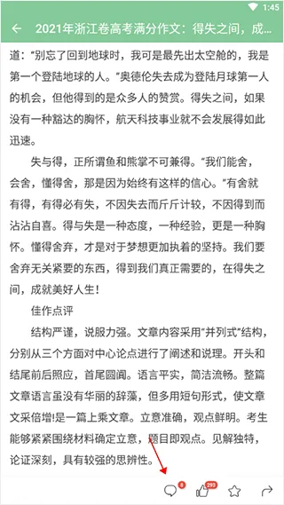 �߿���������(����ѧϰ����)