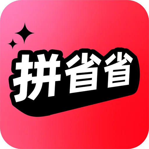 ʡʡ�Żݹ���׿���ֻ���v1.0.0 �ٷ�����