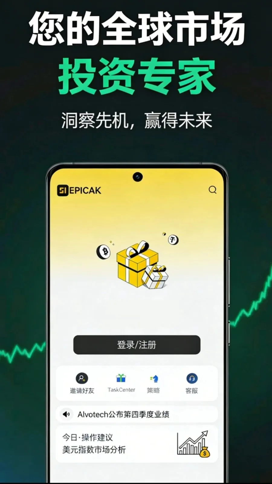 ����2026�ٷ����°汾v1.0.0 �ٷ������ͼ0