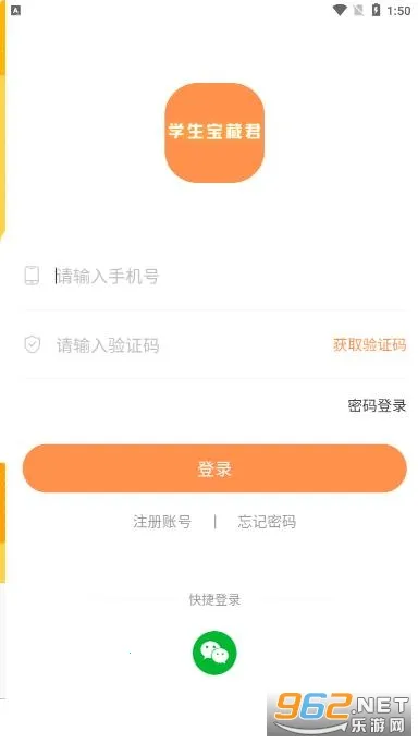 ѧ�����ؾ������ֻ���v1.2.0 ��Ѱ��ͼ1