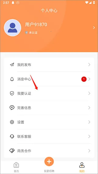 ѧ�����ؾ������ֻ���