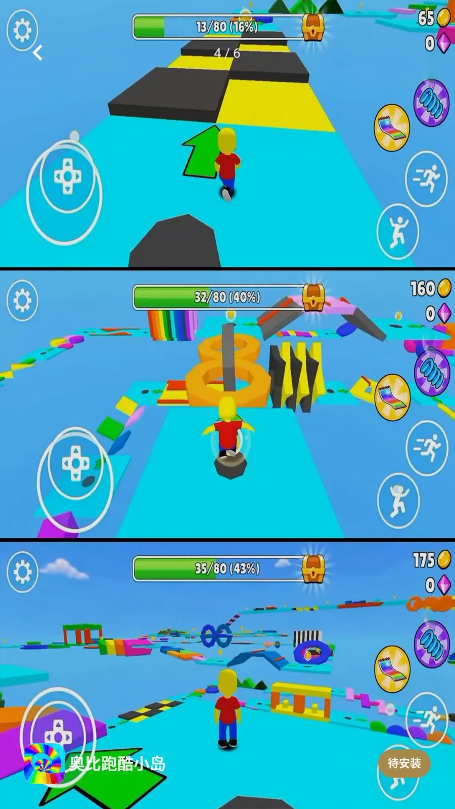 �±��ܿ�С��2026���°汾v1.0.0 ��Ѱ��ͼ2