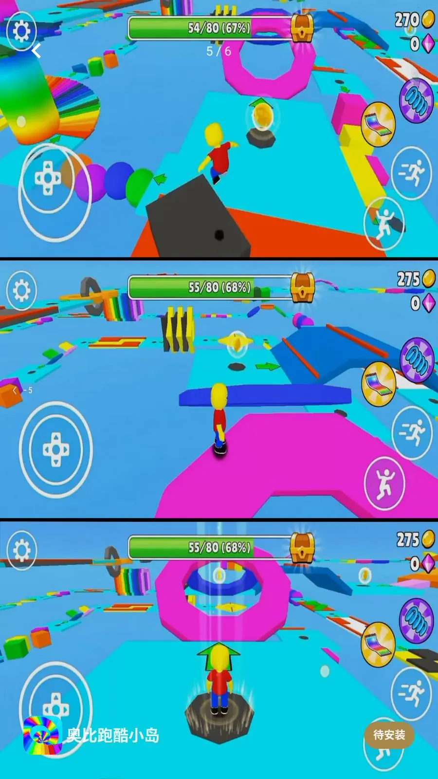 �±��ܿ�С��2026���°汾v1.0.0 ��Ѱ��ͼ3