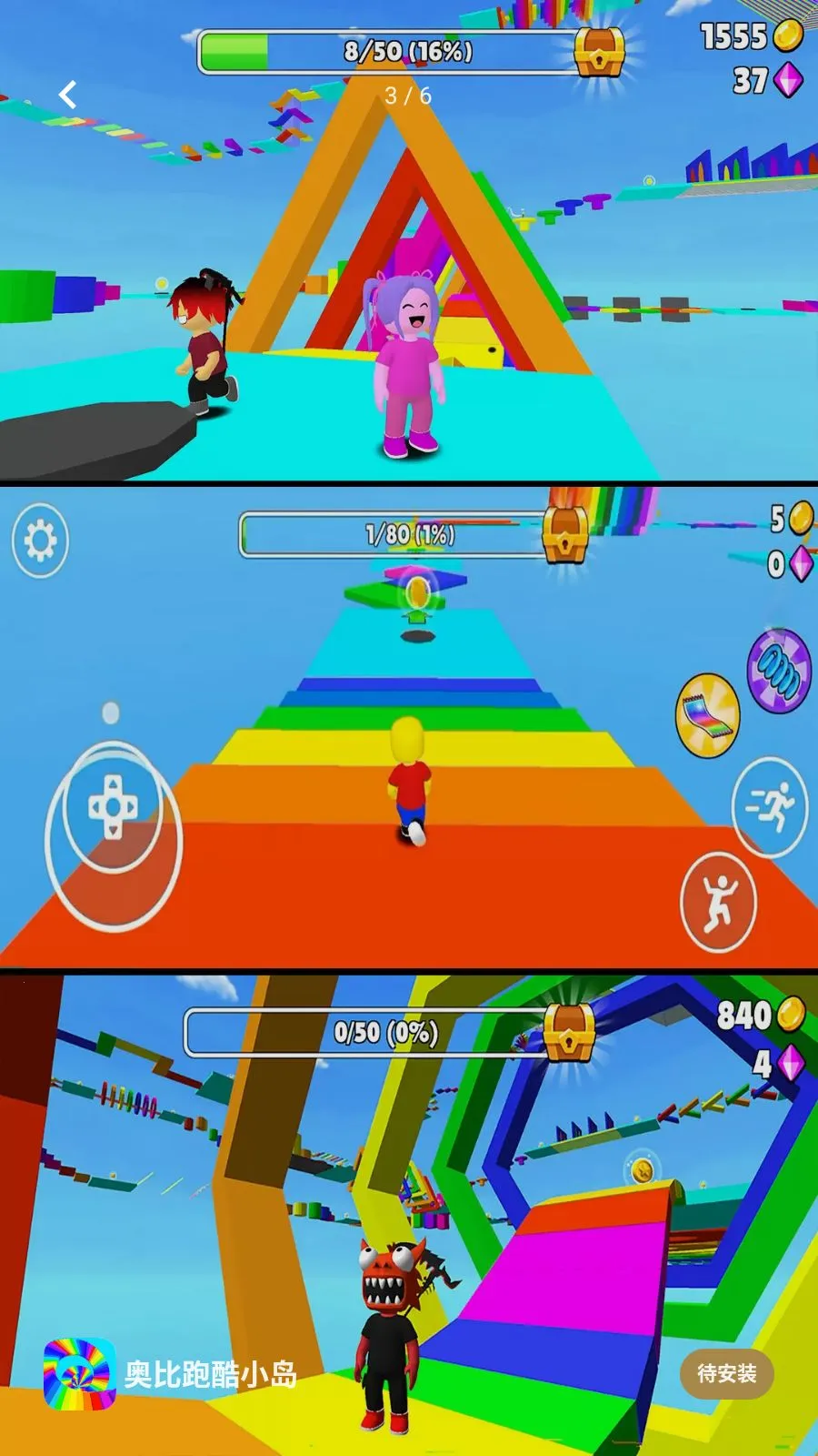 �±��ܿ�С��2026���°汾v1.0.0 ��Ѱ��ͼ1