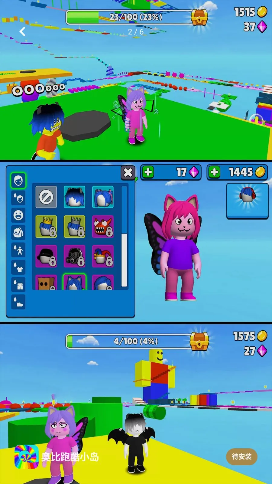 �±��ܿ�С��2026���°汾v1.0.0 ��Ѱ��ͼ0