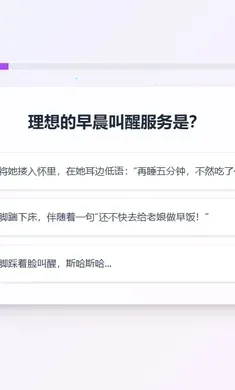 XPTI �˸����(����XP���Թ���)v1.0 ��Ѱ��ͼ0