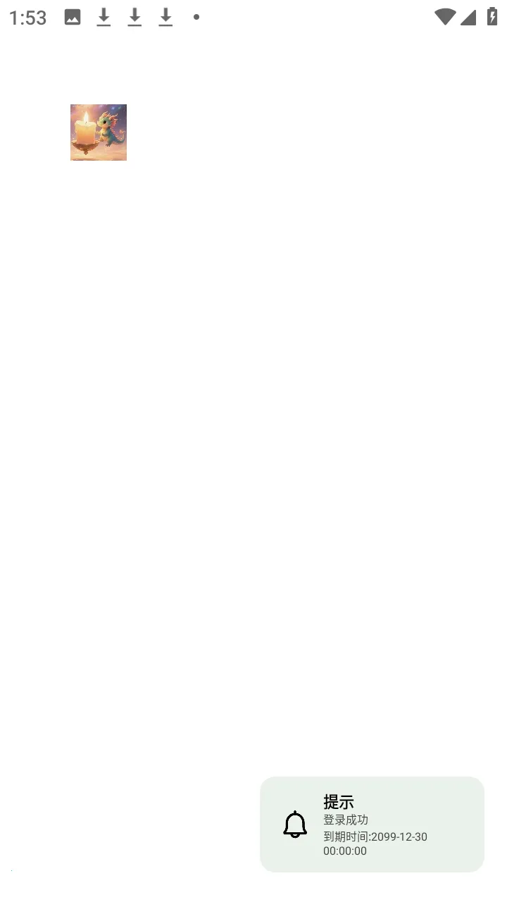 ������(��Ϸ��������)v1.0 ��Ѱ��ͼ0