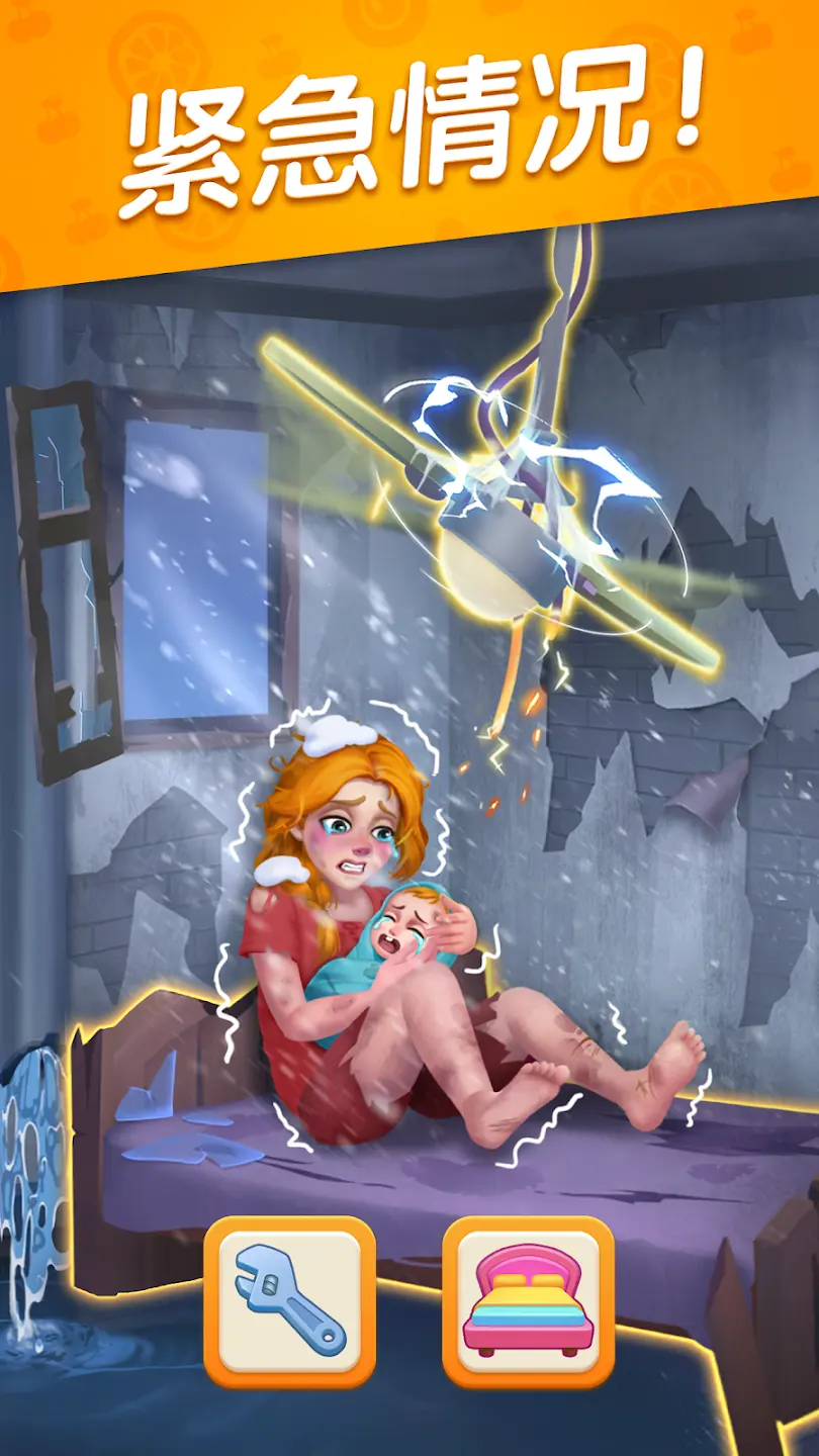 ������������������Ѱ�����2026���ذ�װv3.3.1.4226 ��Ѱ��ͼ2