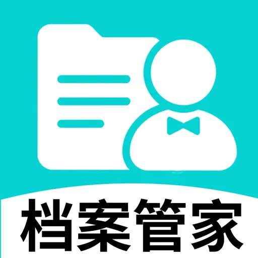 ���������ܼ�(������������)v2.1.3 ��Ѱ�