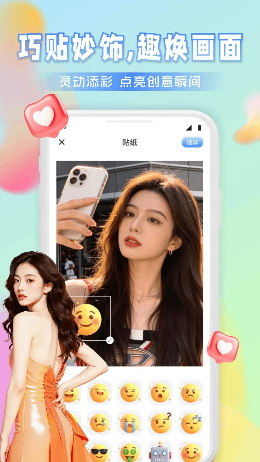 Ҽ����Ƶ(�ļ���������)v1.1 ��׿���ͼ4