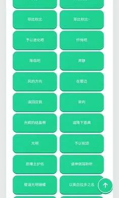 �Ʊ�������2026�ٷ�����v1.02 �ٷ������ͼ3