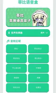 �Ʊ�������2026�ٷ�����v1.02 �ٷ������ͼ0