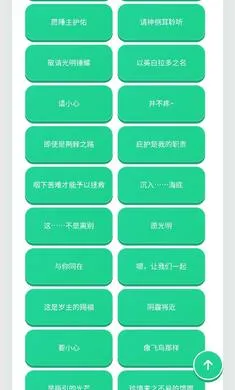 �Ʊ�������2026�ٷ�����v1.02 �ٷ������ͼ1