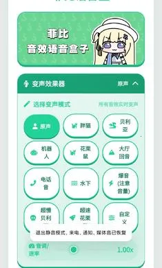 �Ʊ�������2026�ٷ�����v1.02 �ٷ������ͼ2