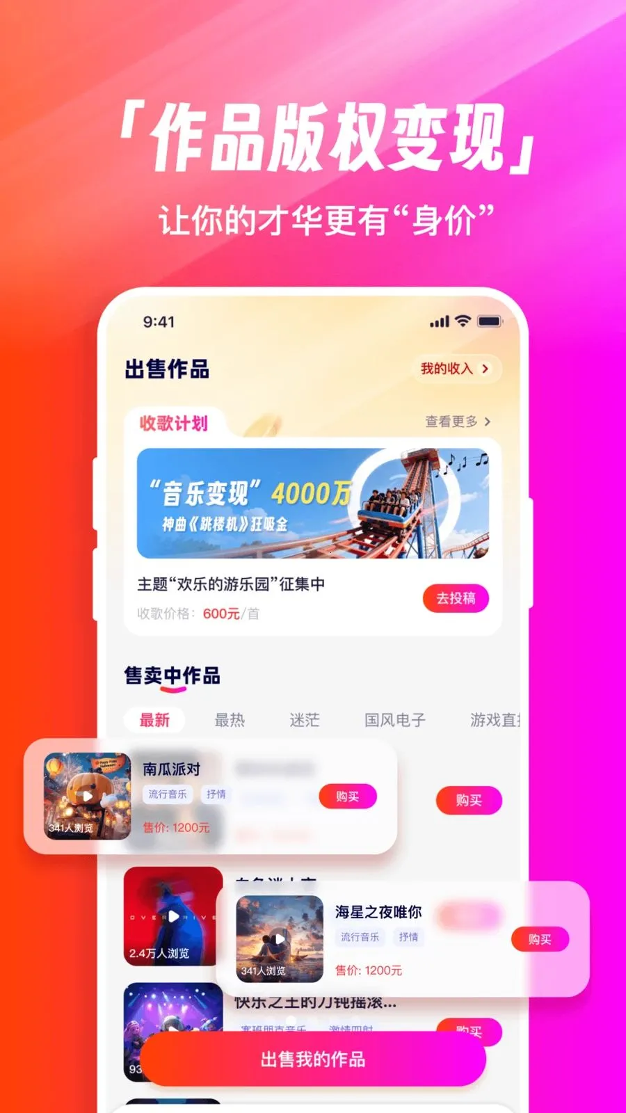 �׶�д��2026���°汾v1.0.0 �ֻ����ͼ1