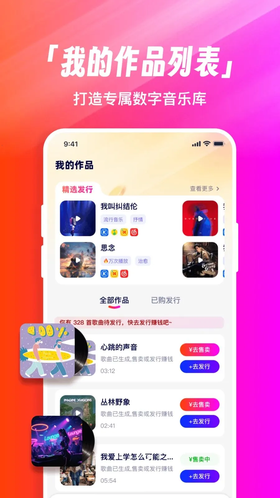 �׶�д��2026���°汾v1.0.0 �ֻ����ͼ3