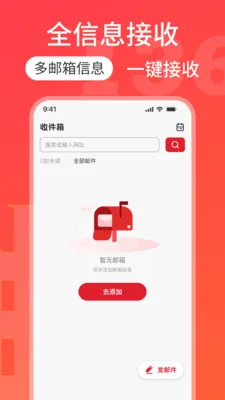 136��ҳ����(���˺��������)v1.0.0 ��Ѱ��ͼ0