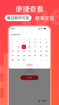 136��ҳ����(���˺��������)v1.0.0 ��Ѱ��ͼ1