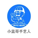 С����������(���켼�ܷ���ƽ̨)v1.0.0 �ֻ���