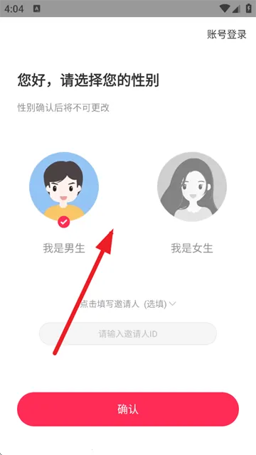 ����2026���ذ�װ