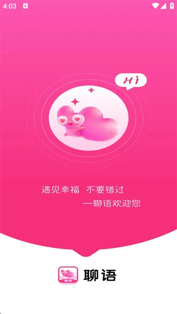 ����2026���ذ�װ