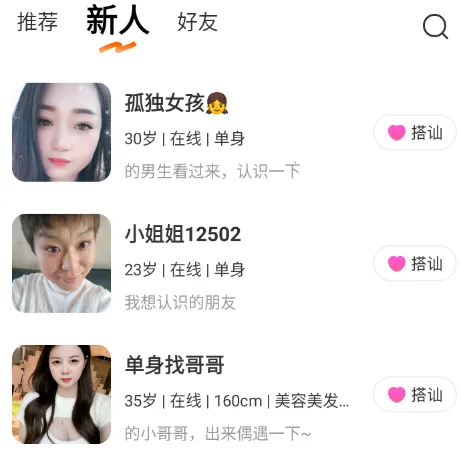 ����2026���ذ�װ