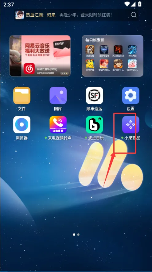 С������2026�ٷ�����