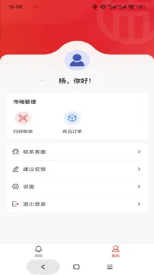 ��Ͷ��ѡ�ʼ��(�ʼ�˼�ܹ���)v1.0.5 ��Ѱ��ͼ3