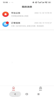 ��Ͷ��ѡ�ʼ��(�ʼ�˼�ܹ���)v1.0.5 ��Ѱ��ͼ0