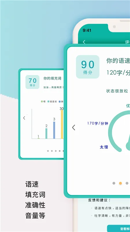 ΢��˵2026�ٷ����°汾