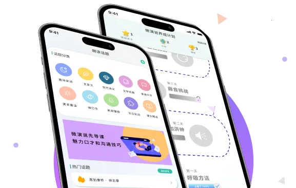 ΢��˵2026�ٷ����°汾