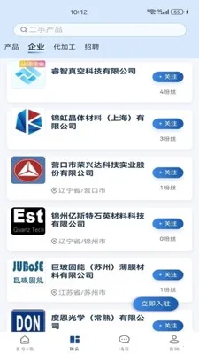 ���e��2026���°汾v1.0.51 �ٷ������ͼ0