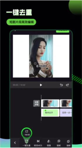 �ƾ�����(�̾��ƹ����)