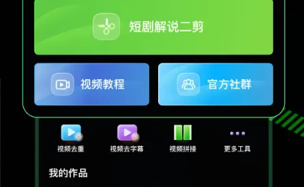 �ƾ�����(�̾��ƹ����)