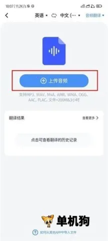 ͬ�������������ֻ���