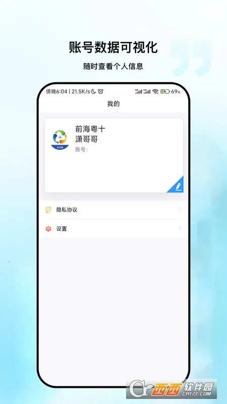 ��ʮ������2026���ذ�װ