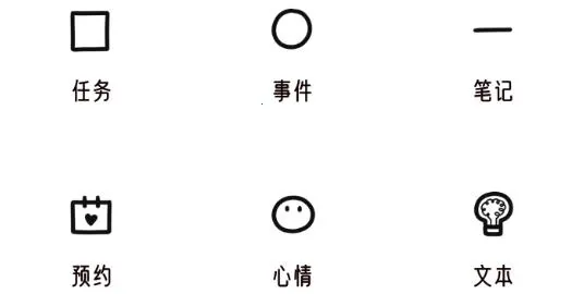 �����ռ�(�๦���ռ�����)