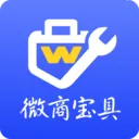 ΢�̱���(΢��Ӫ������)v2.4.0 ��Ѱ�