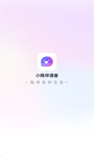 С���������׿���ֻ���v6.4.7 �ٷ������ͼ0